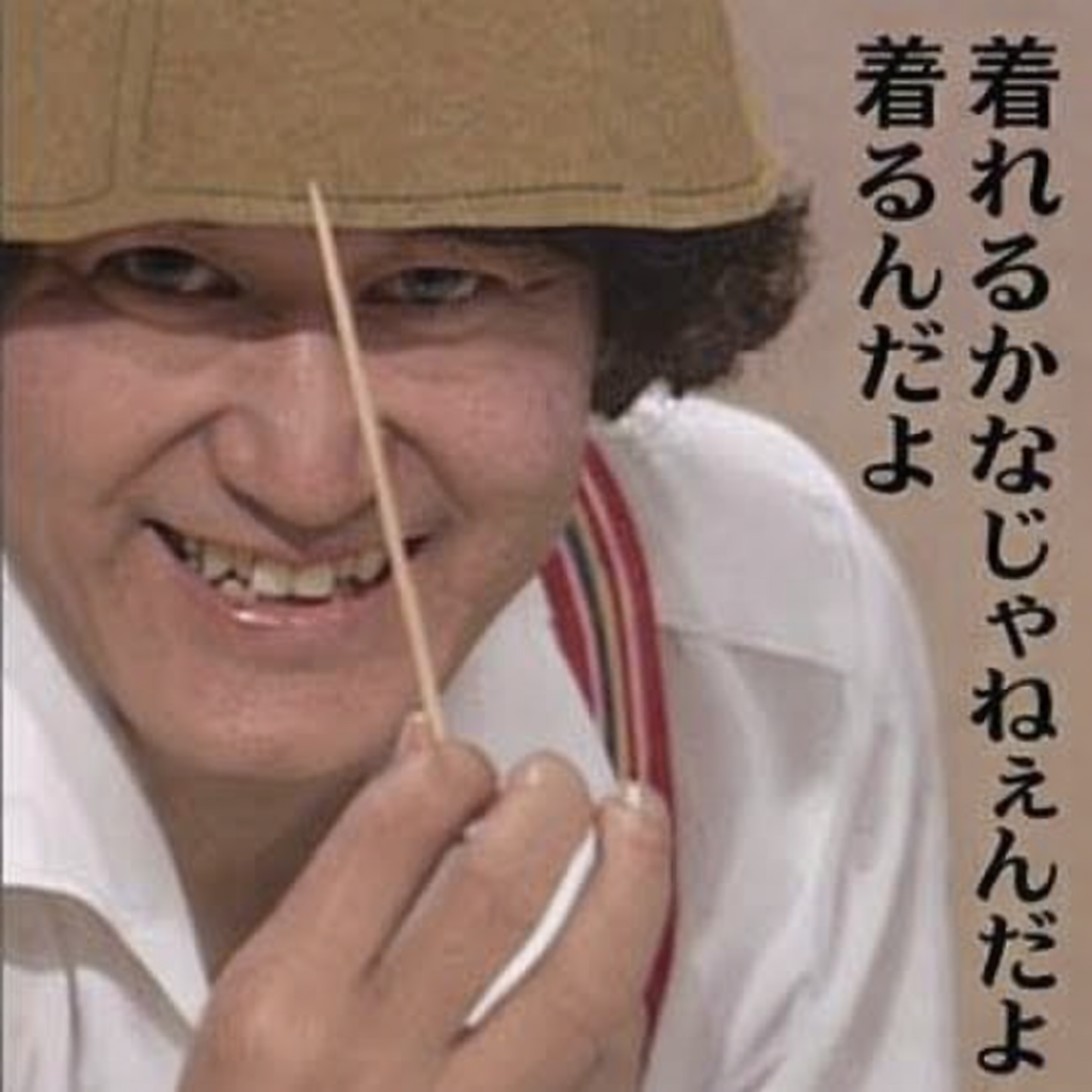 GU、ユニクロで再販してほしい服を書き込むトピ