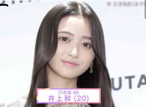 女特有のマウント、意地悪にうんざり