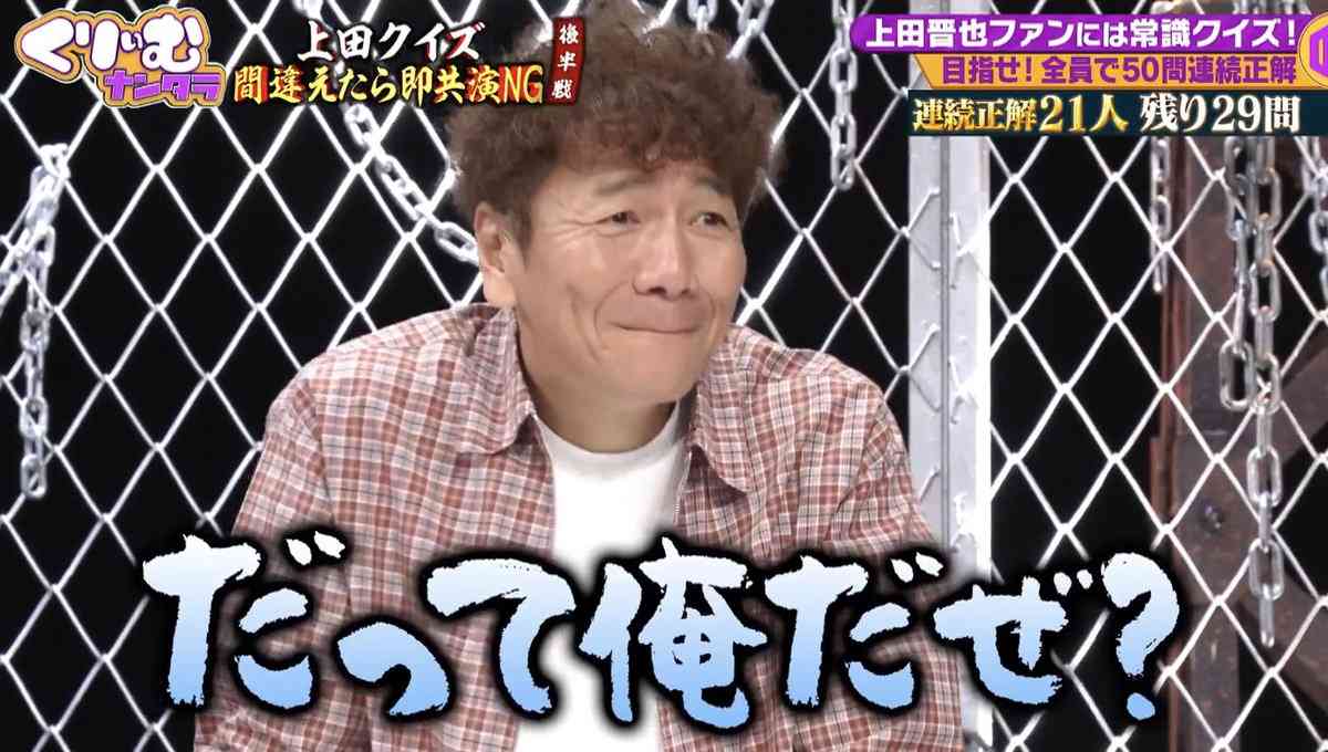 承認欲求が隠しきれない人の特徴