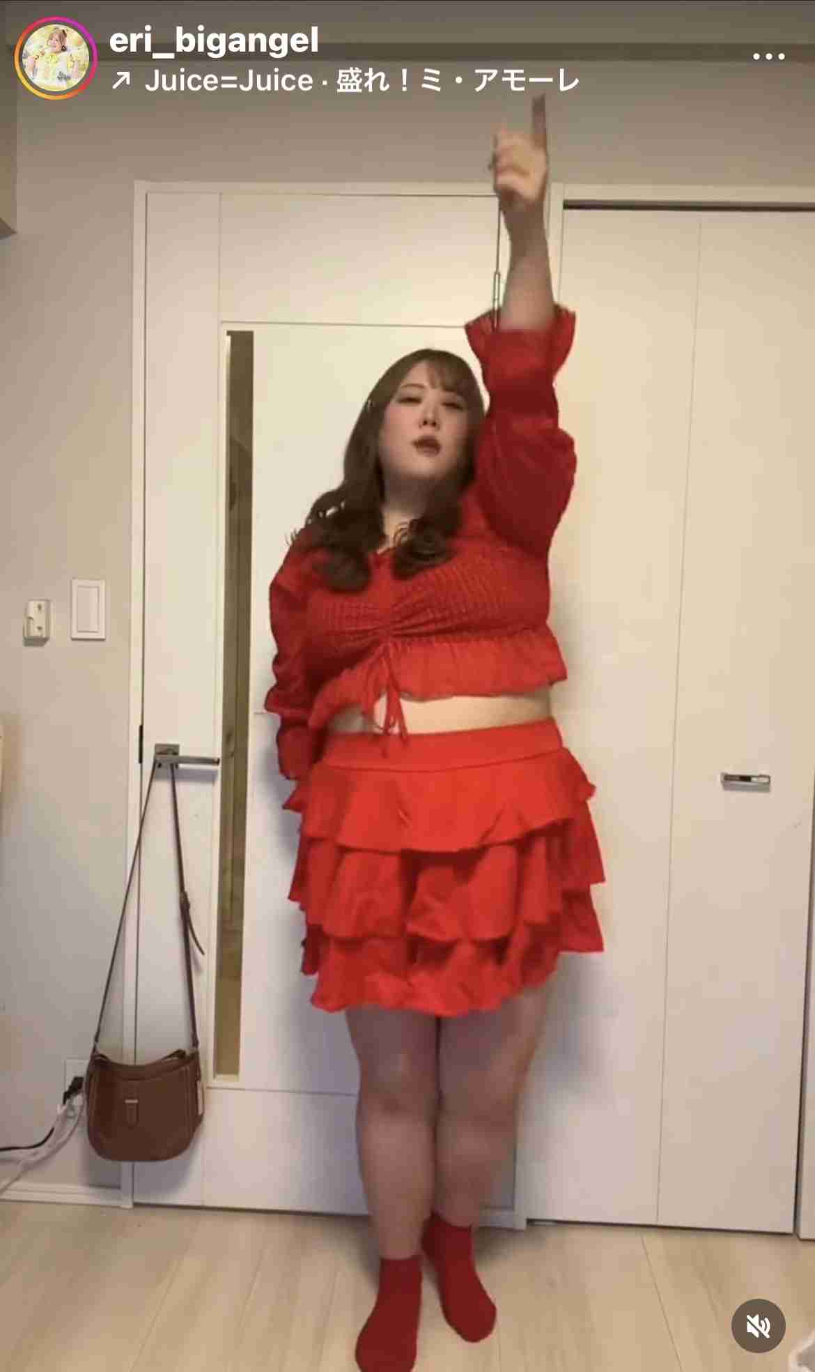 推しが未婚、子なしで45歳になった