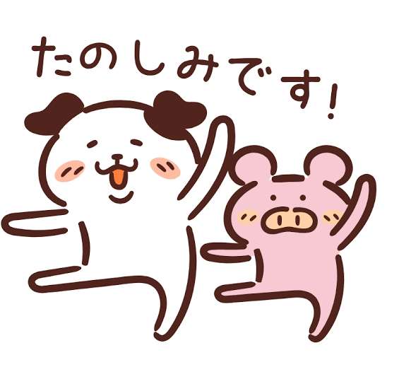 面接結果を待つ間の過ごし方、どうしていますか？