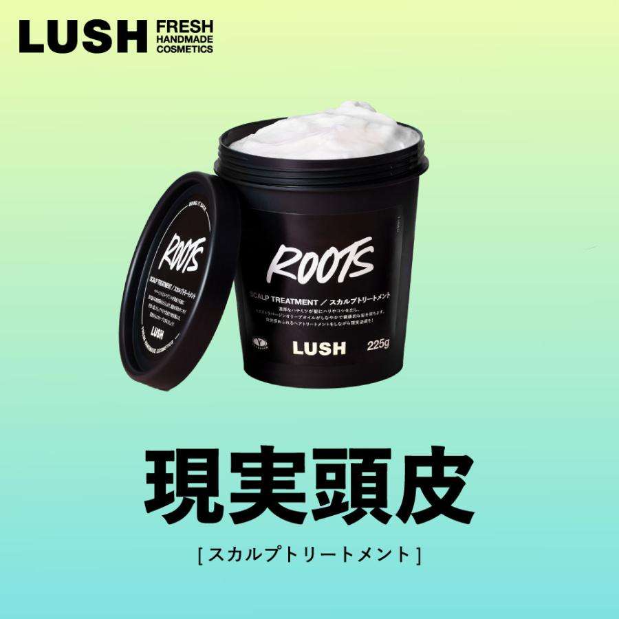 頭皮クレンジング