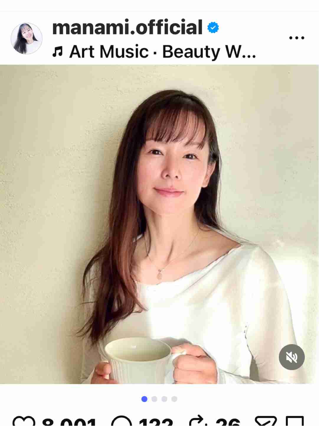派手顔ではない美人・イケメン
