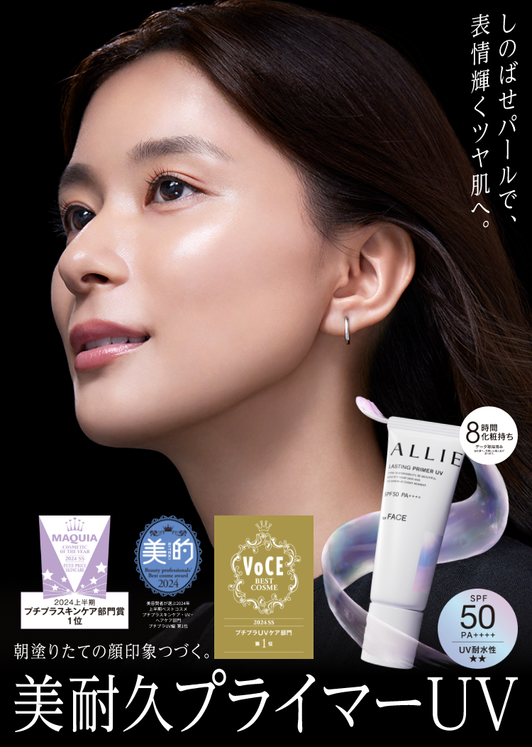 派手顔ではない美人・イケメン