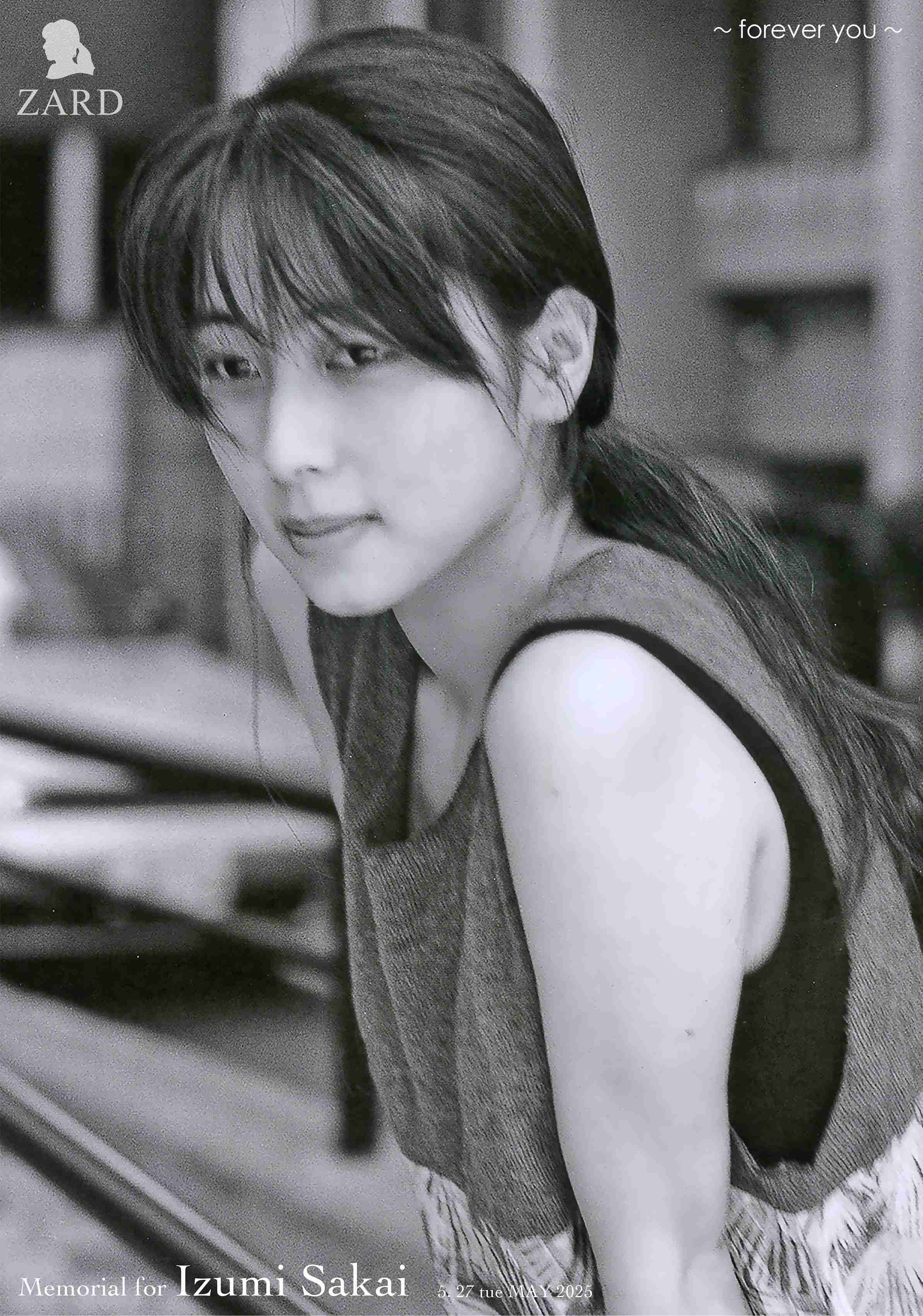 派手顔ではない美人・イケメン