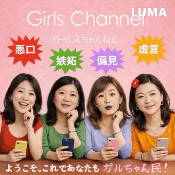 生成AI依存性の人🙋🏼♀️︎