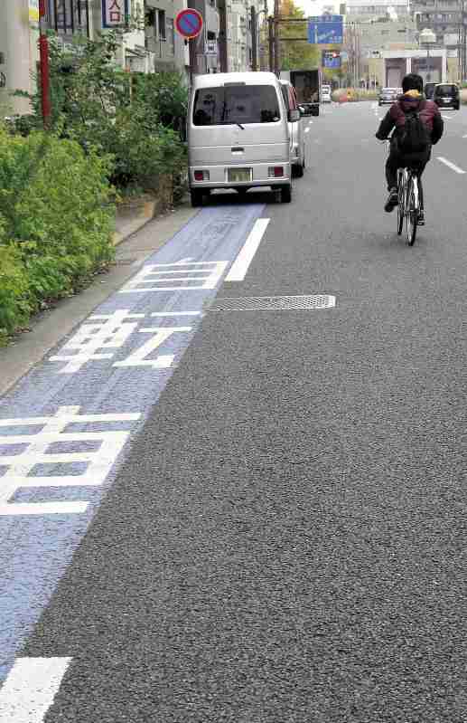 4月から始まる自転車「追い抜き」新ルール 十分な距離あけず「一気に追い抜いてしまおう」は摘発の対象となる可能性
