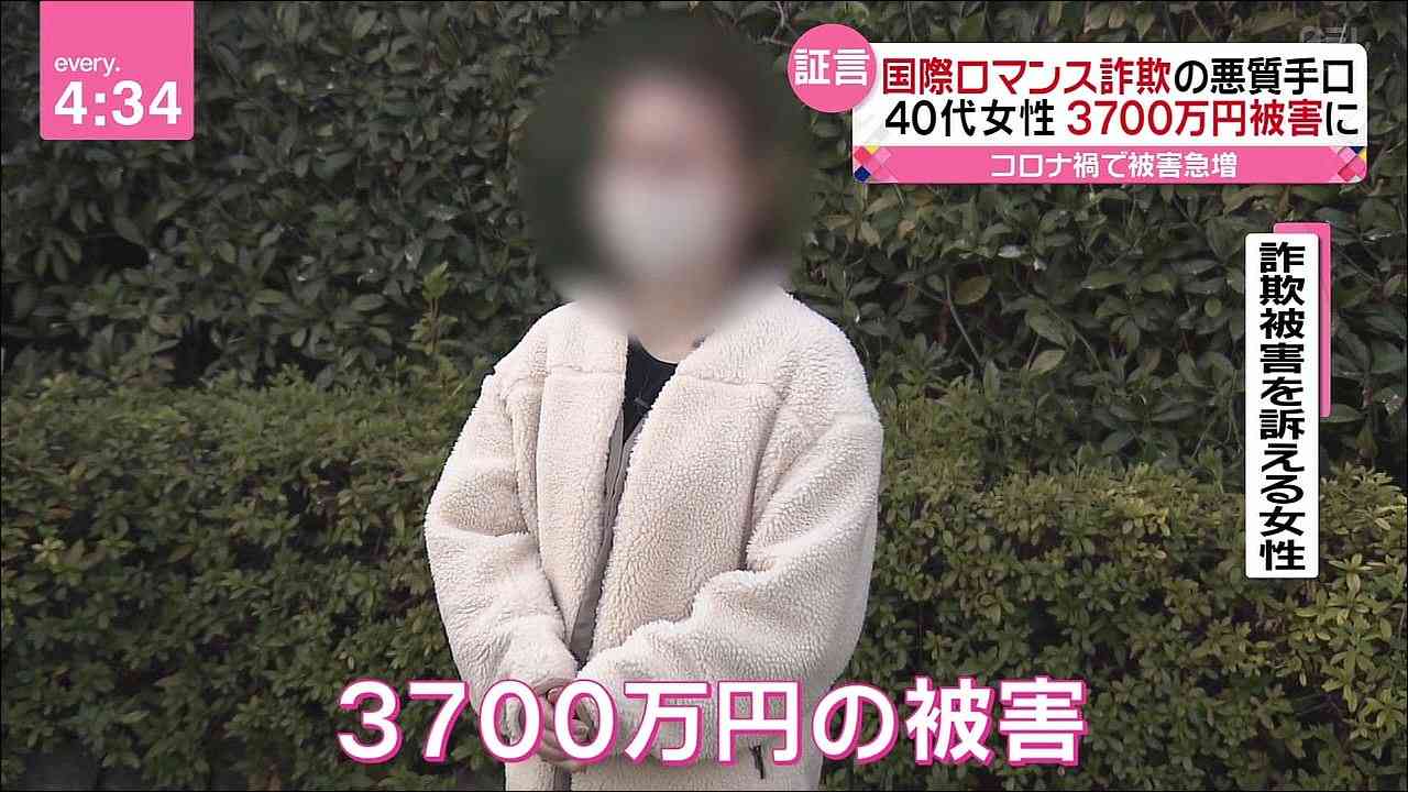 「マチアプ以外で出会いたい」“出会えた人”がやっていた6つのこととは?