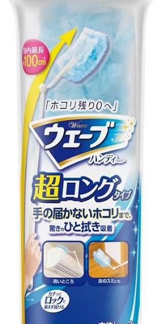 洗濯機周りの収納や掃除が楽になるアイデアが知りたい