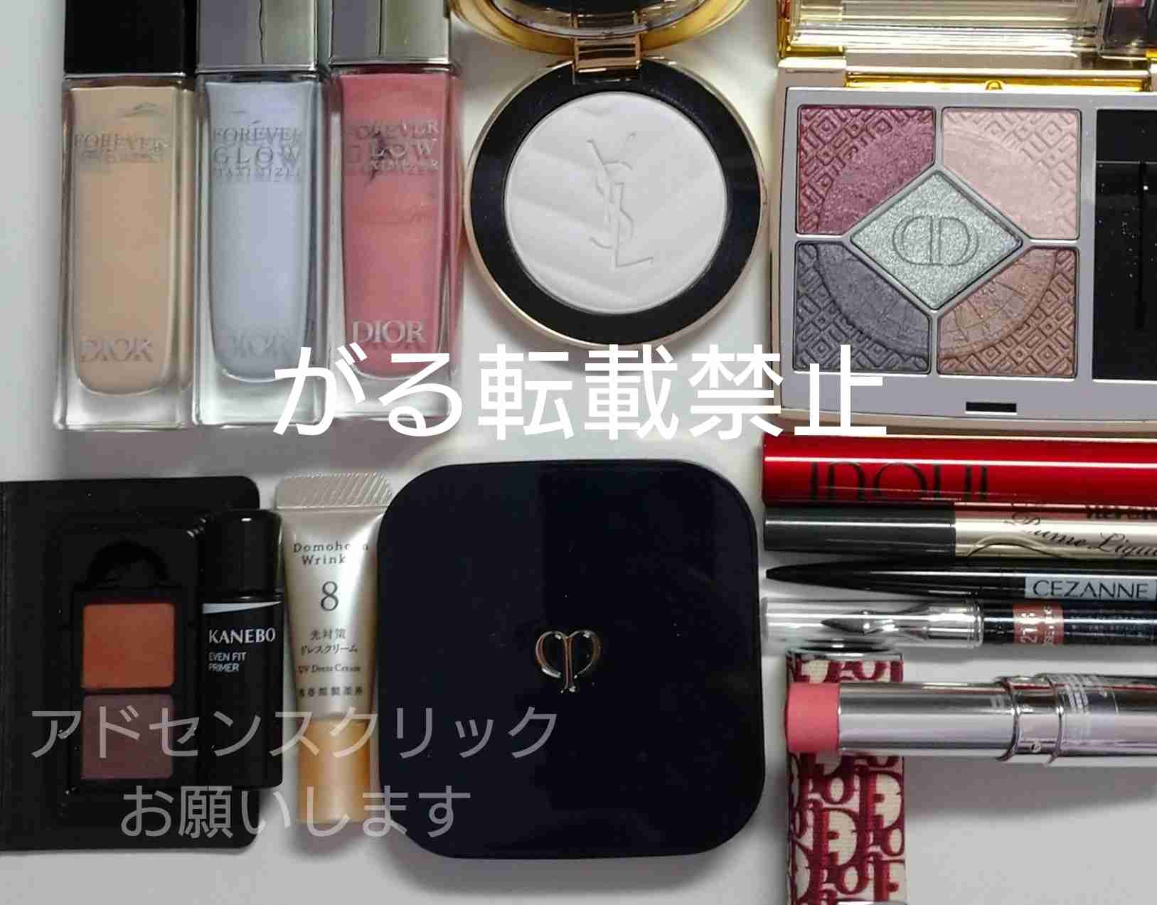 今日のメイクに使ったコスメをみせてくださいpart34