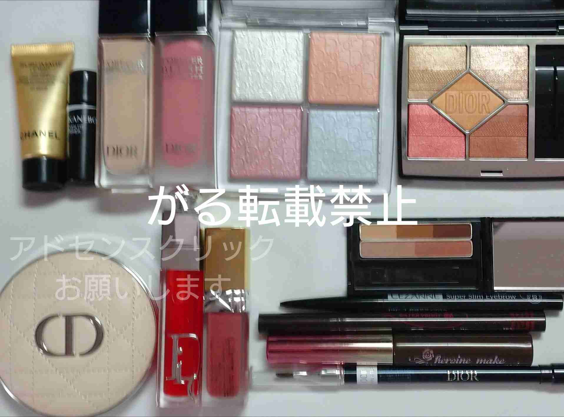 今日のメイクに使ったコスメをみせてくださいpart34