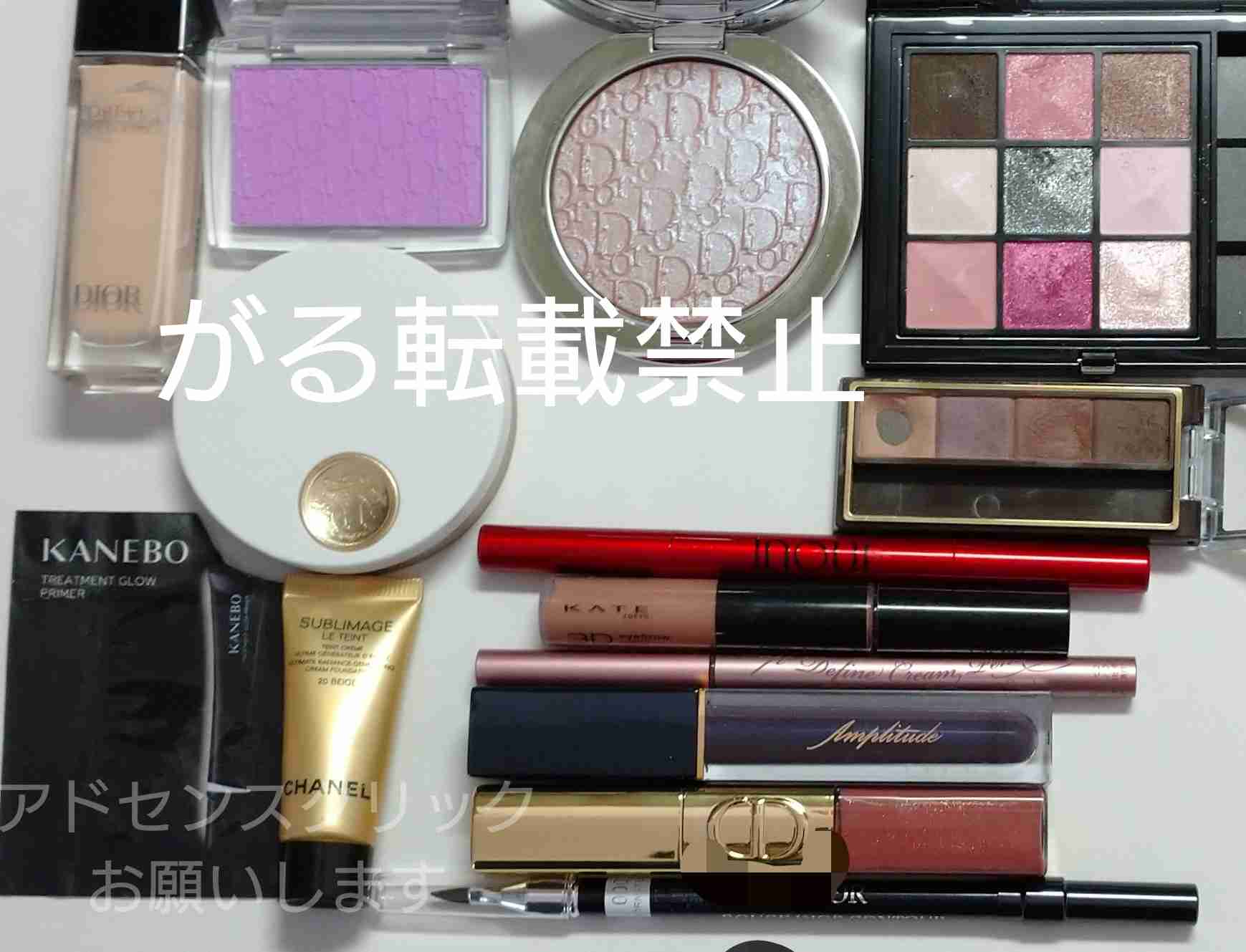 今日のメイクに使ったコスメをみせてくださいpart34