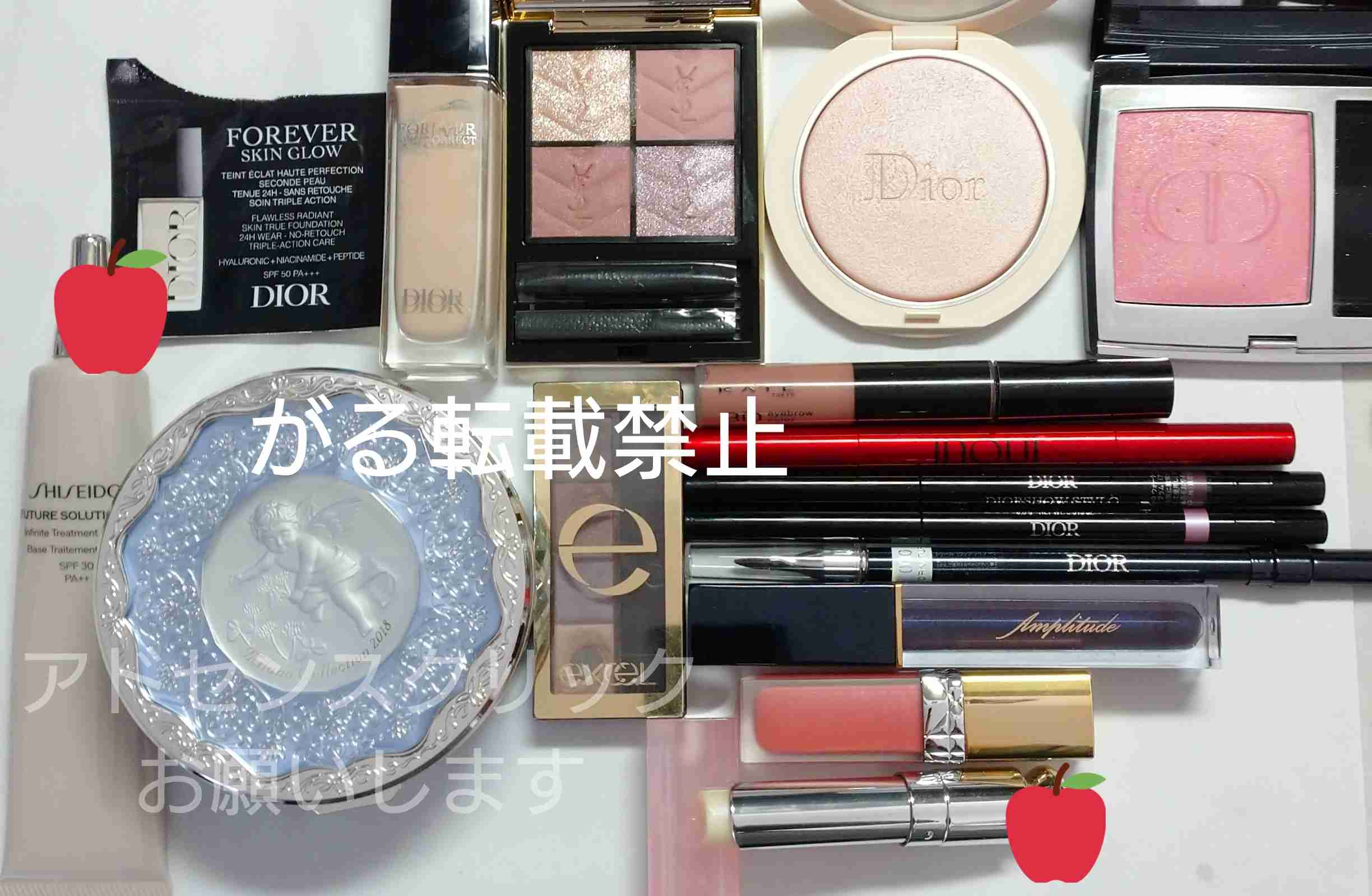今日のメイクに使ったコスメをみせてくださいpart34