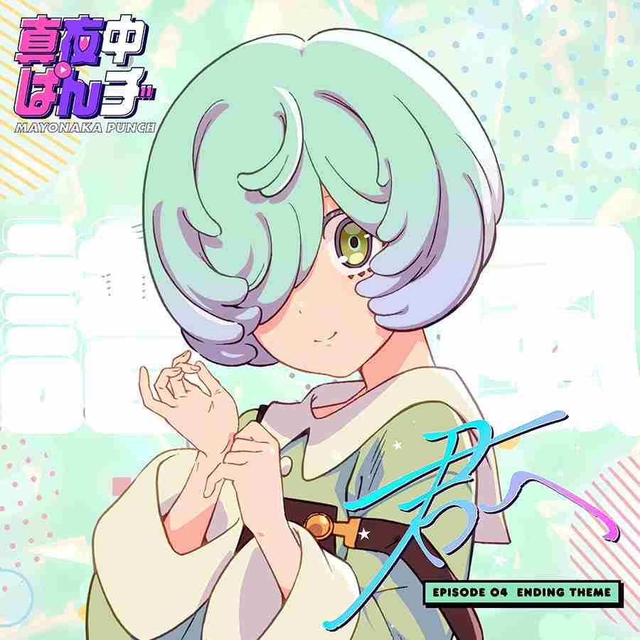 【漫画・アニメ】前髪が鬱陶しいと思うキャラクター【ゲーム】