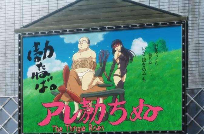 『銀魂』作者・空知英秋の7年ぶり新連載4月20日開始!『2年B組 勇者デストロイヤーず』 中村充志・里庄マサヨシの新作も発表