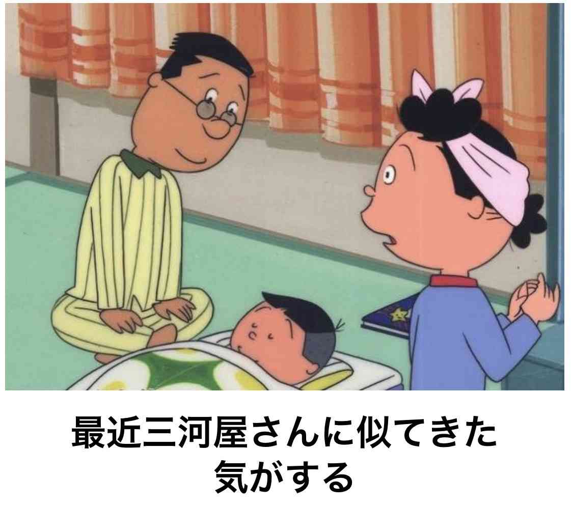 あまり貼られないけど好きな「bokete」の画像貼っていくトピPart21