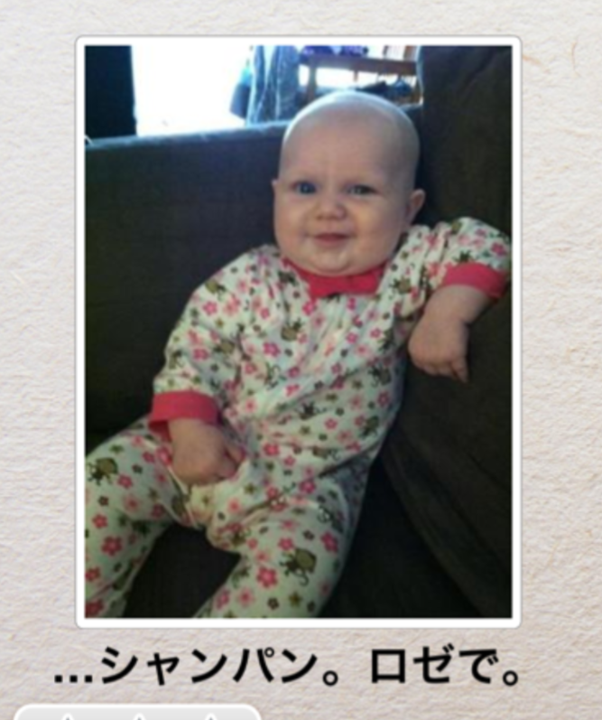 あまり貼られないけど好きな「bokete」の画像貼っていくトピPart21