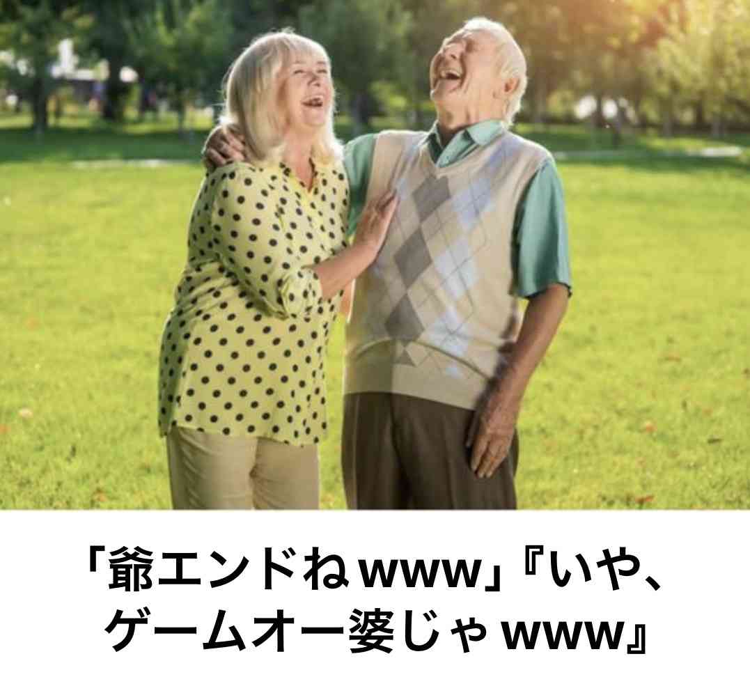 あまり貼られないけど好きな「bokete」の画像貼っていくトピPart21