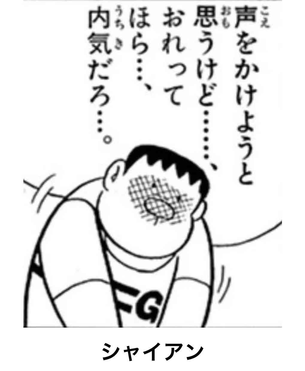 あまり貼られないけど好きな「bokete」の画像貼っていくトピPart21