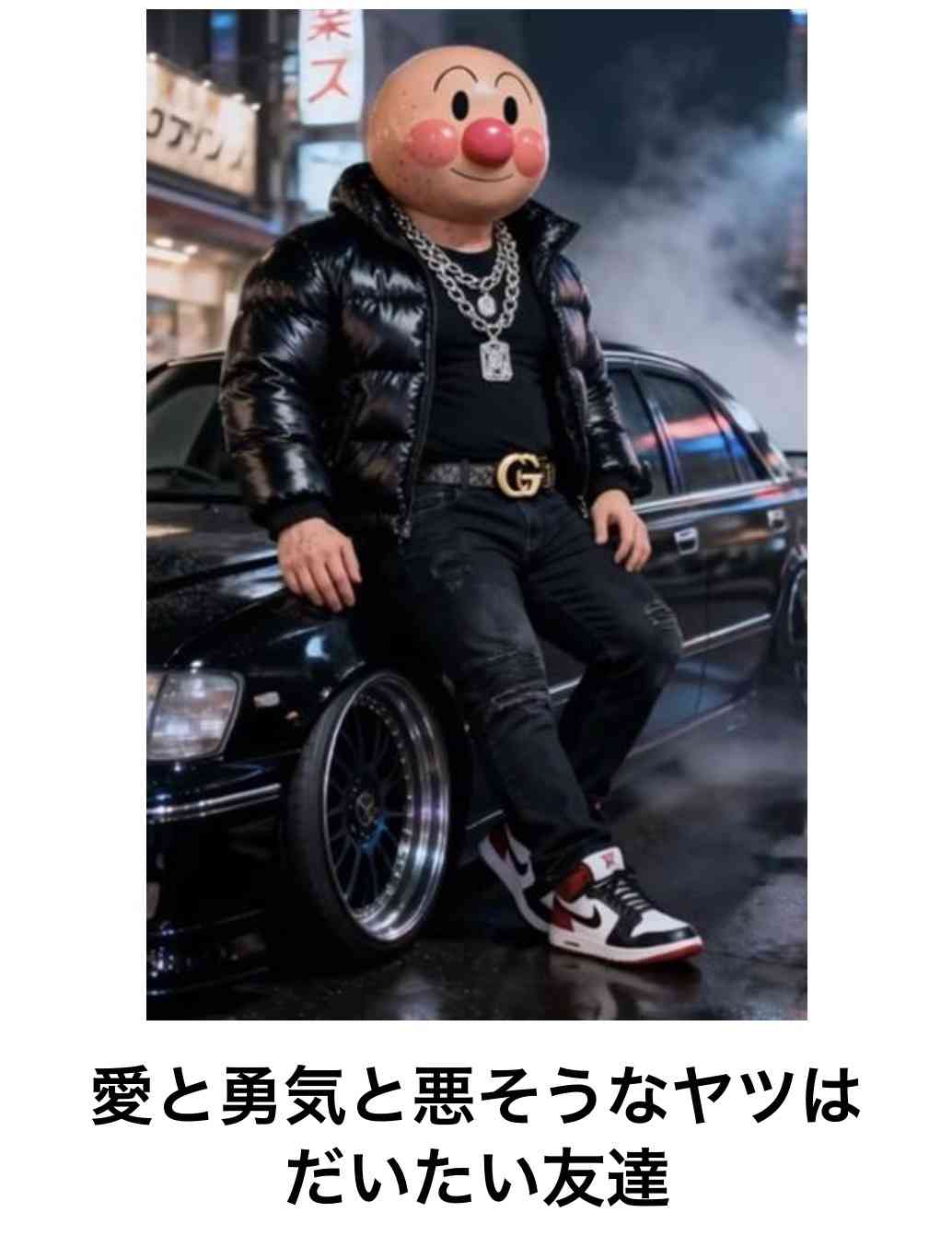 あまり貼られないけど好きな「bokete」の画像貼っていくトピPart21