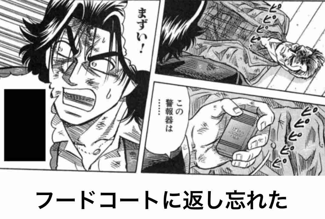 あまり貼られないけど好きな「bokete」の画像貼っていくトピPart21