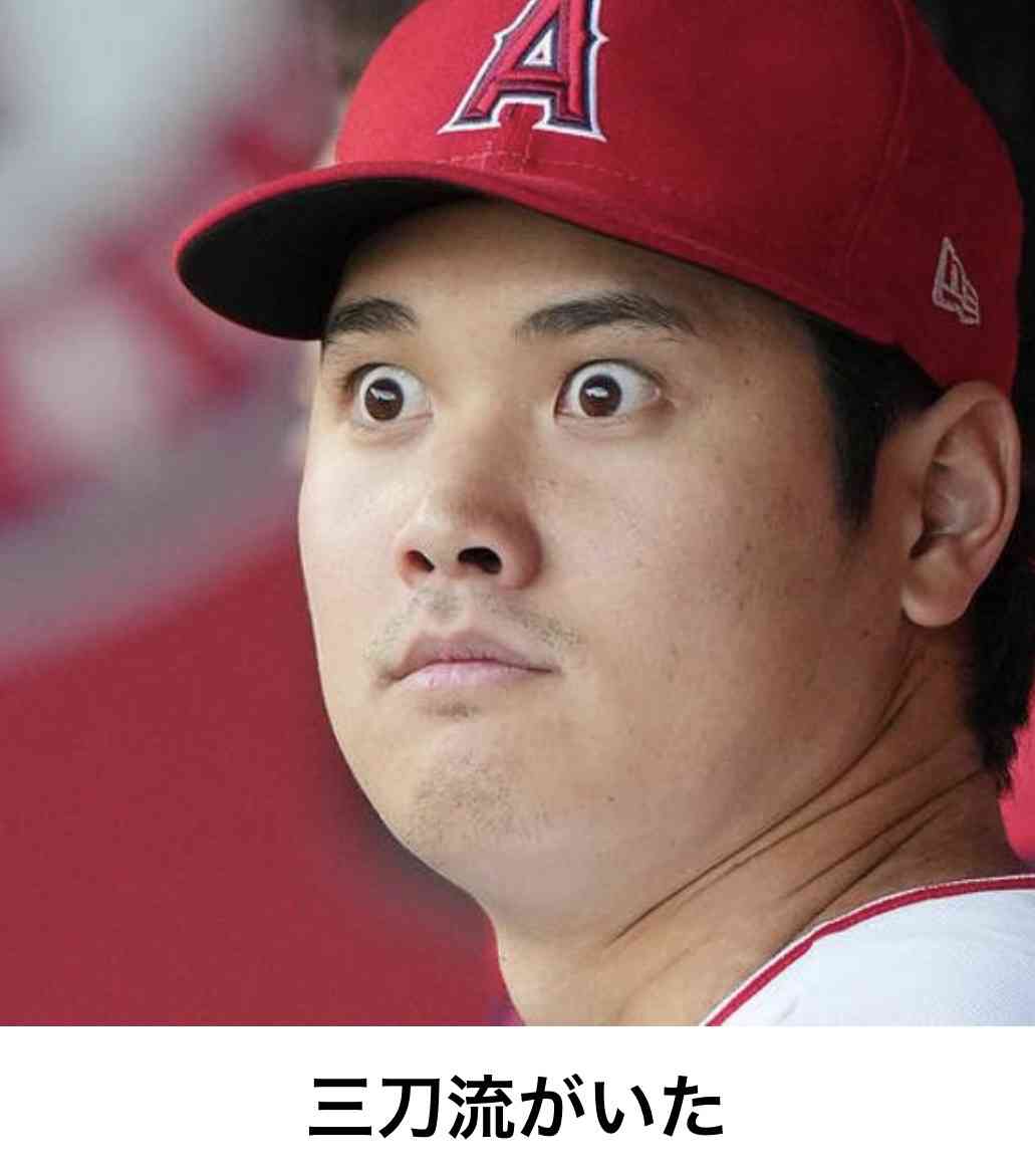 あまり貼られないけど好きな「bokete」の画像貼っていくトピPart21