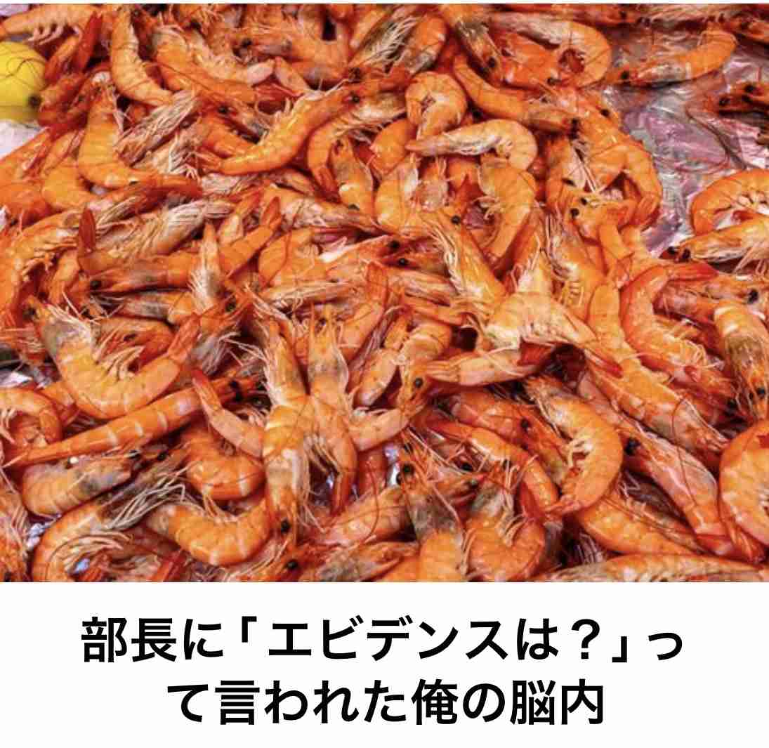 あまり貼られないけど好きな「bokete」の画像貼っていくトピPart21