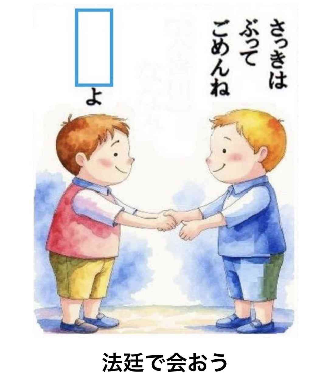 あまり貼られないけど好きな「bokete」の画像貼っていくトピPart21