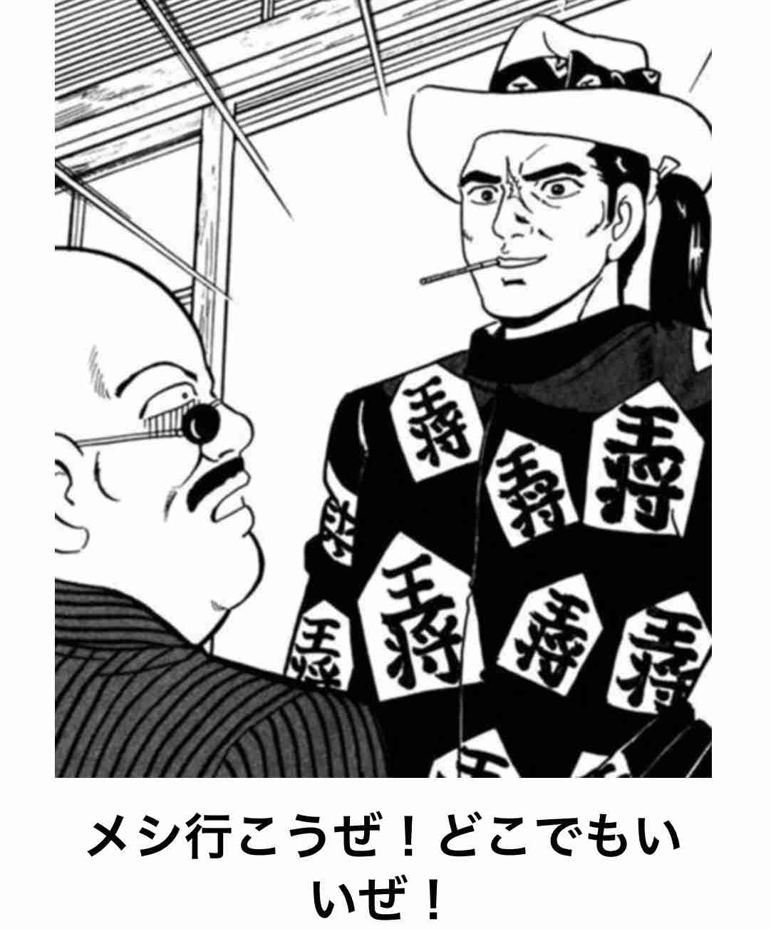 あまり貼られないけど好きな「bokete」の画像貼っていくトピPart21