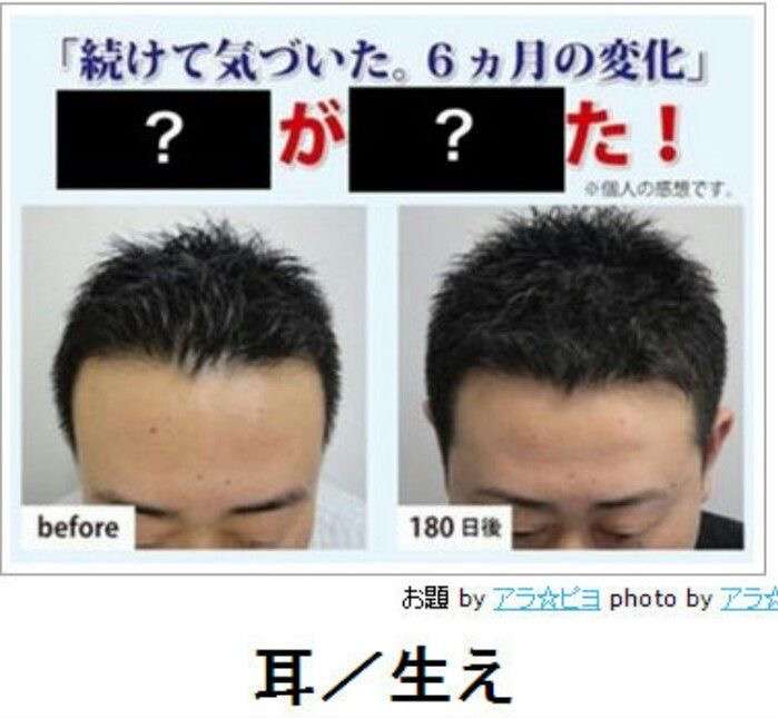 あまり貼られないけど好きな「bokete」の画像貼っていくトピPart21