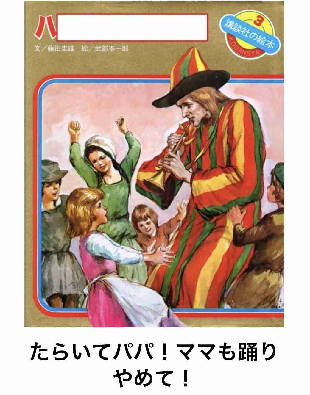 あまり貼られないけど好きな「bokete」の画像貼っていくトピPart21