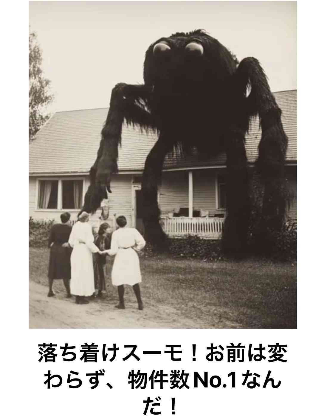 あまり貼られないけど好きな「bokete」の画像貼っていくトピPart21