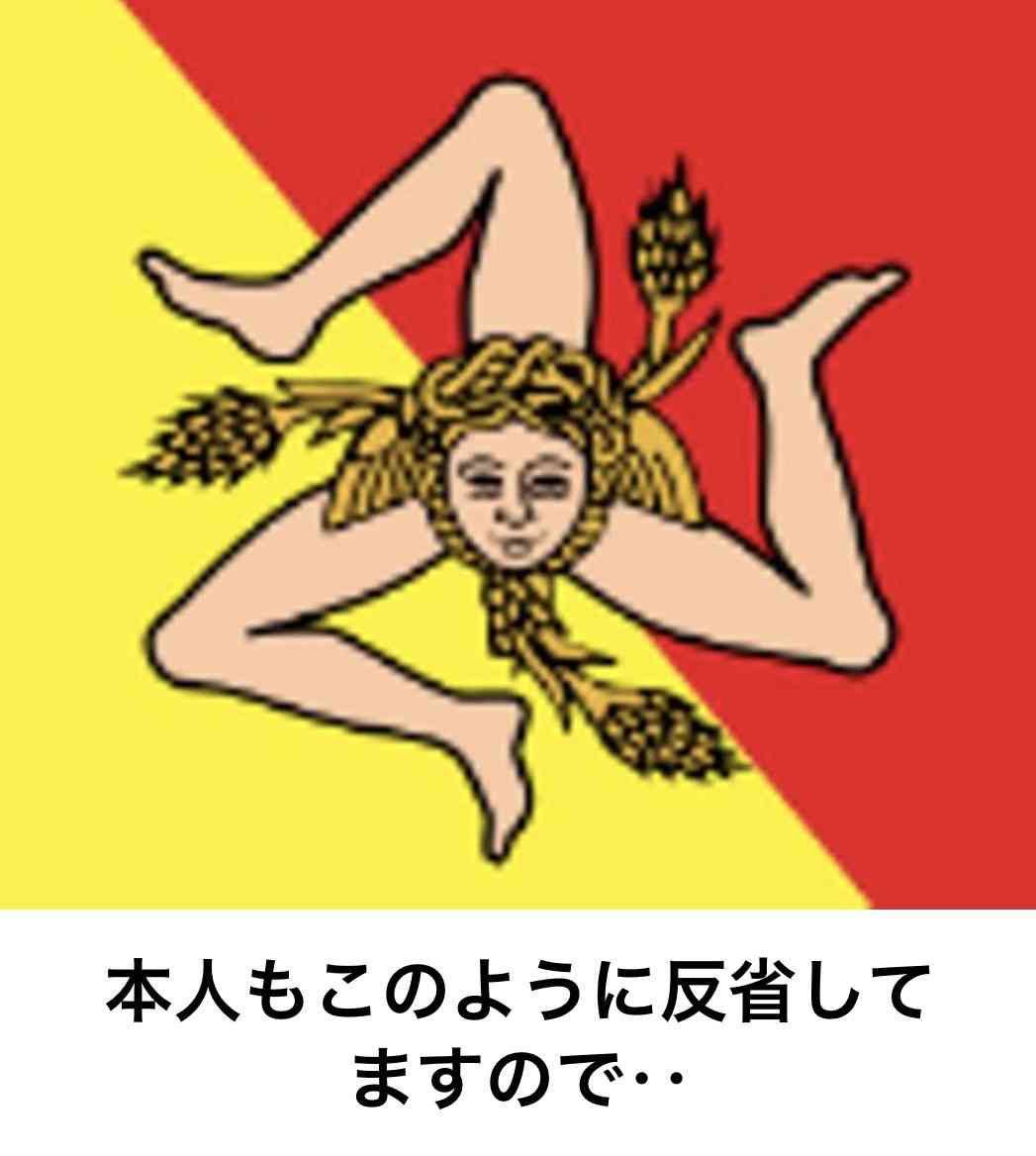 あまり貼られないけど好きな「bokete」の画像貼っていくトピPart21