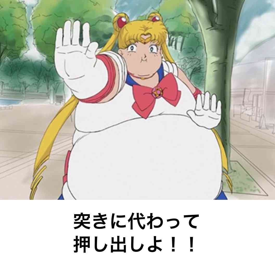 あまり貼られないけど好きな「bokete」の画像貼っていくトピPart21