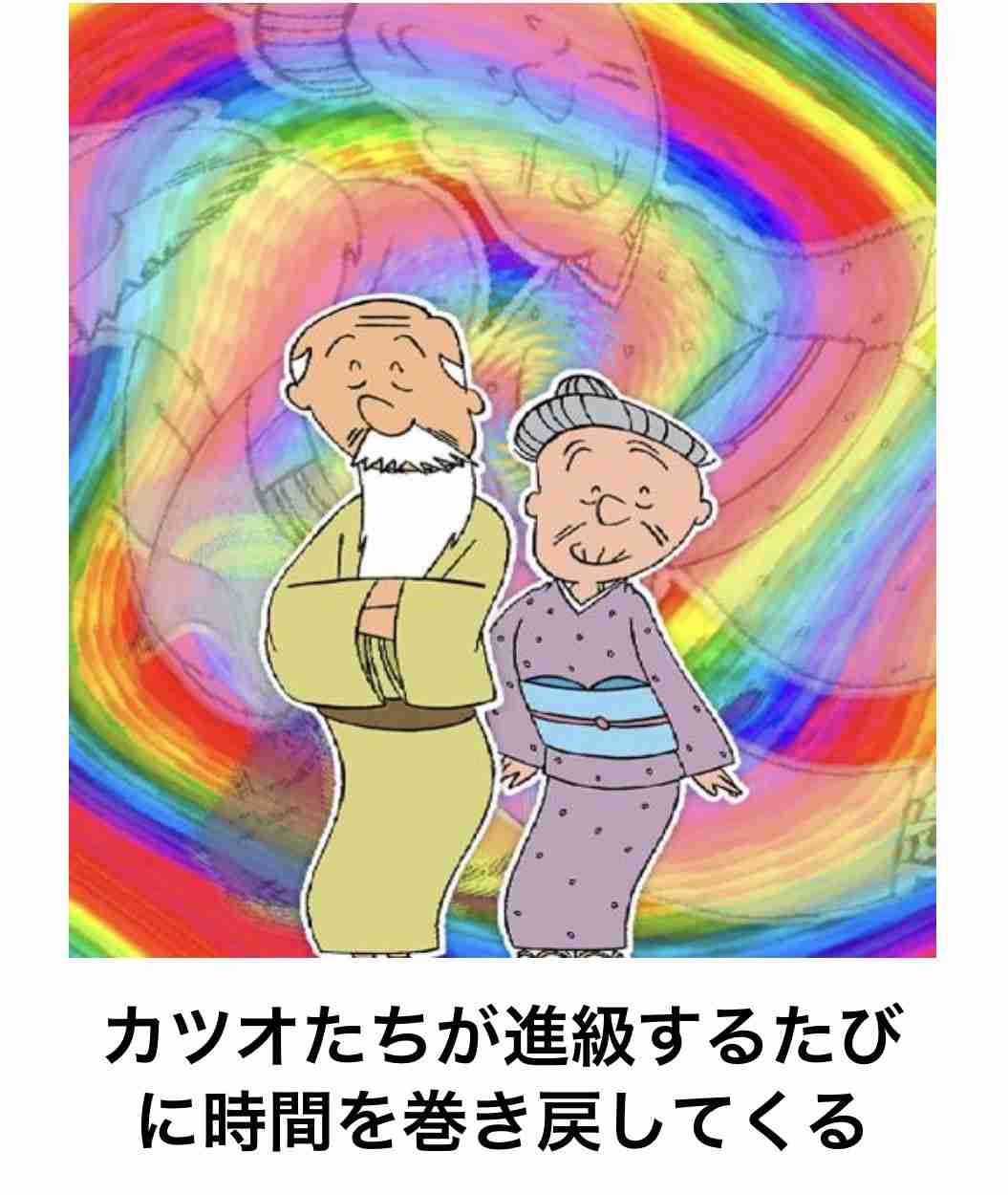 あまり貼られないけど好きな「bokete」の画像貼っていくトピPart21