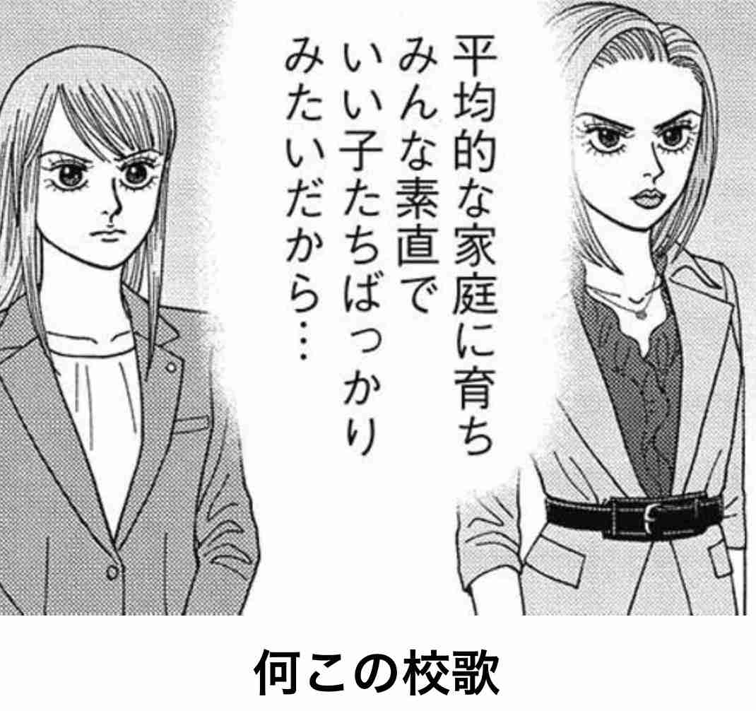 あまり貼られないけど好きな「bokete」の画像貼っていくトピPart21