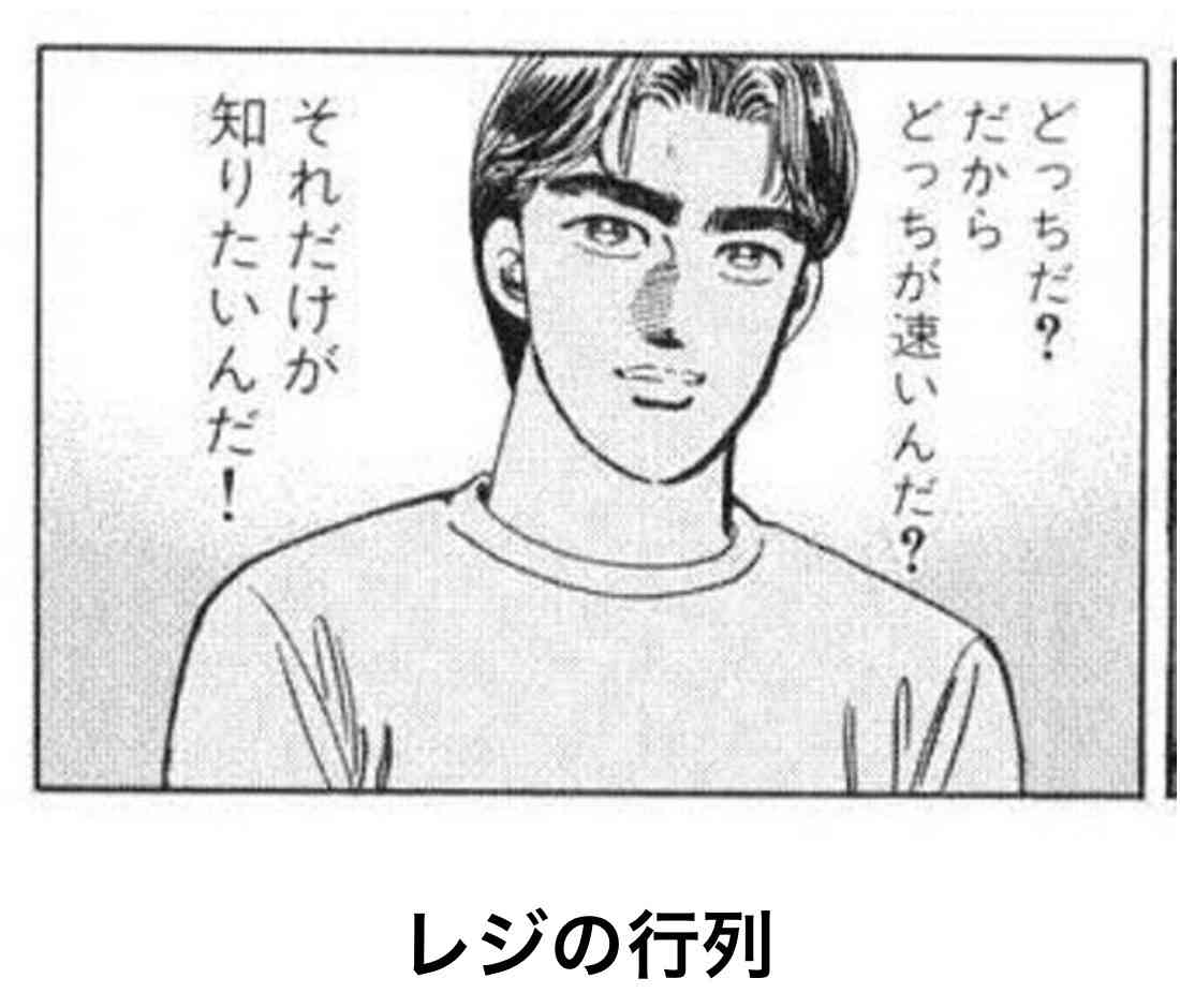 あまり貼られないけど好きな「bokete」の画像貼っていくトピPart21