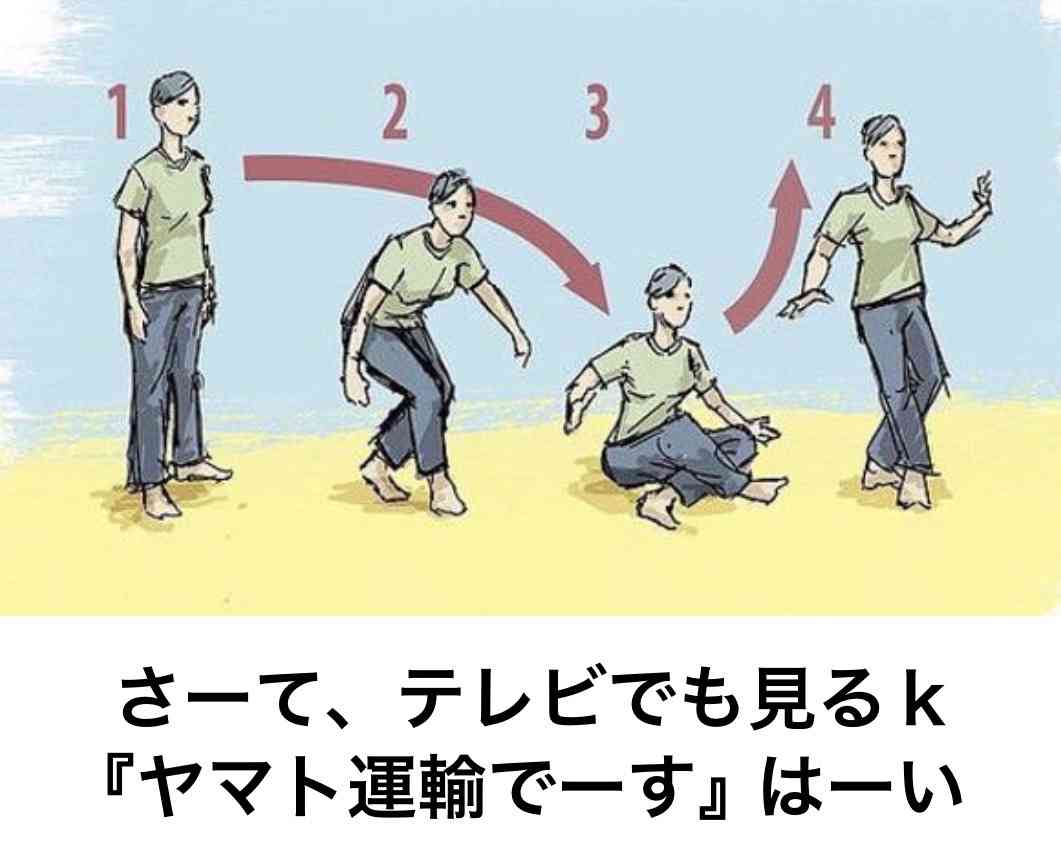 あまり貼られないけど好きな「bokete」の画像貼っていくトピPart21