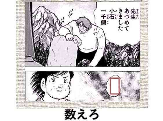 あまり貼られないけど好きな「bokete」の画像貼っていくトピPart21