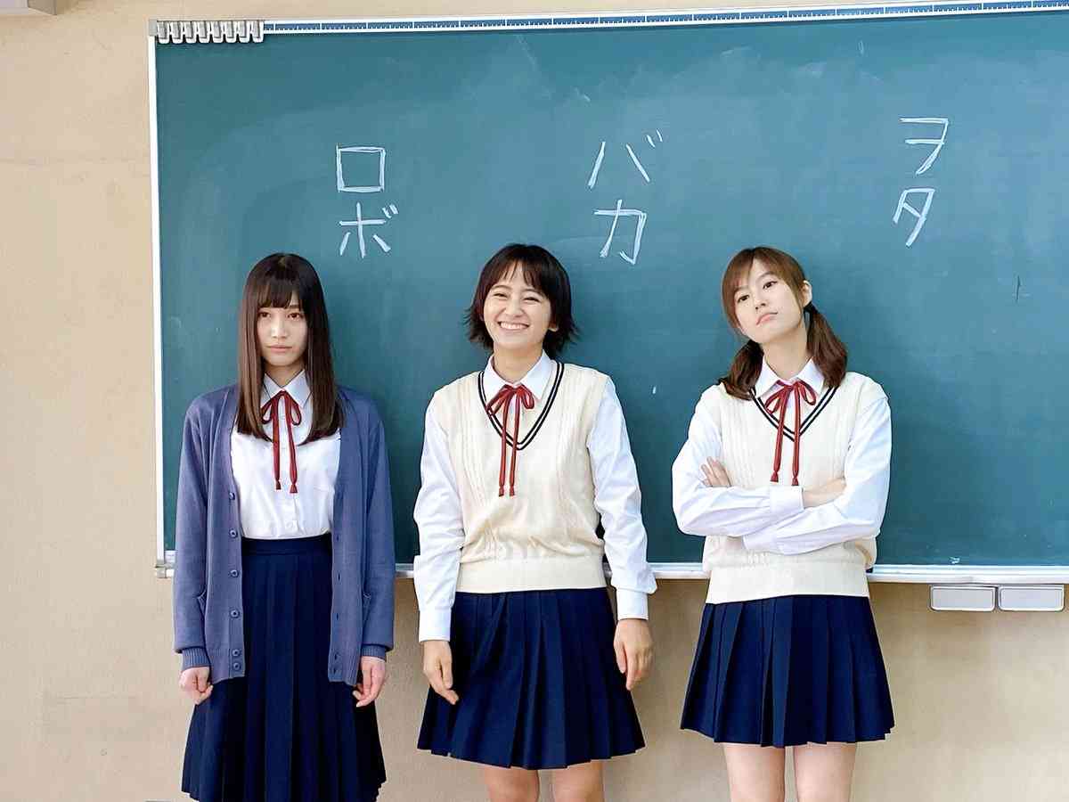 【ドラマ】「略奪奪婚」を語ろう Part2