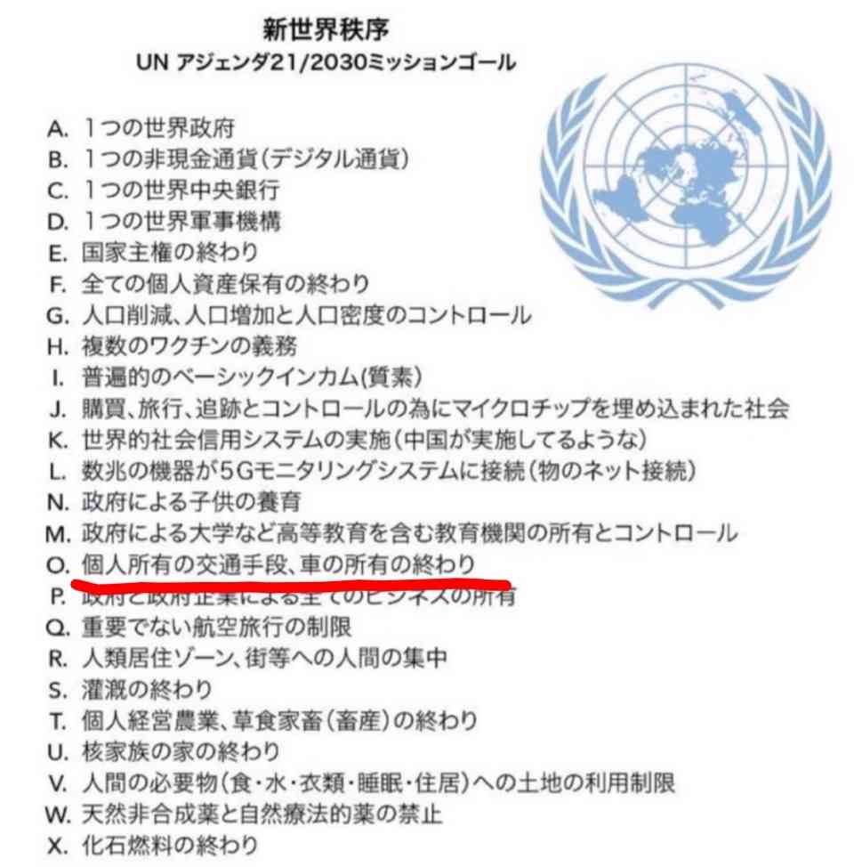 クルマ、いりますか?　見え始めた「マイカーを持たなくなる未来」