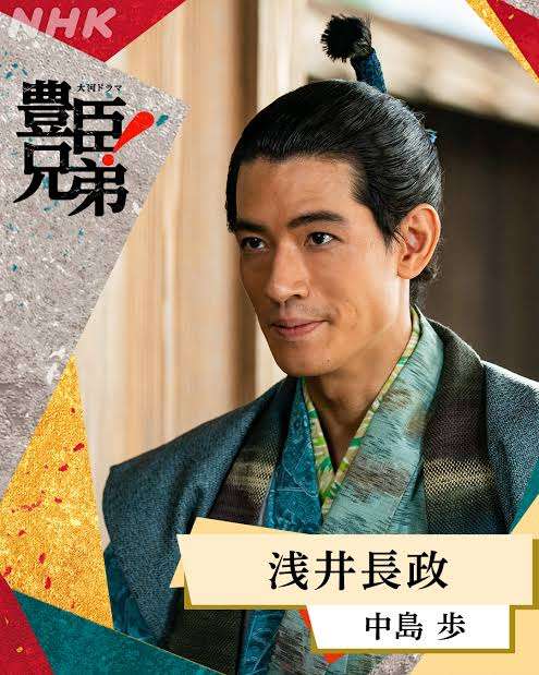 【実況・感想】豊臣兄弟！第11話『本圀寺（ほんこくじ）の変』