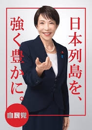 日経平均 一時2800円以上値下がり 5万1000円台を割り込む 原油供給への再懸念から