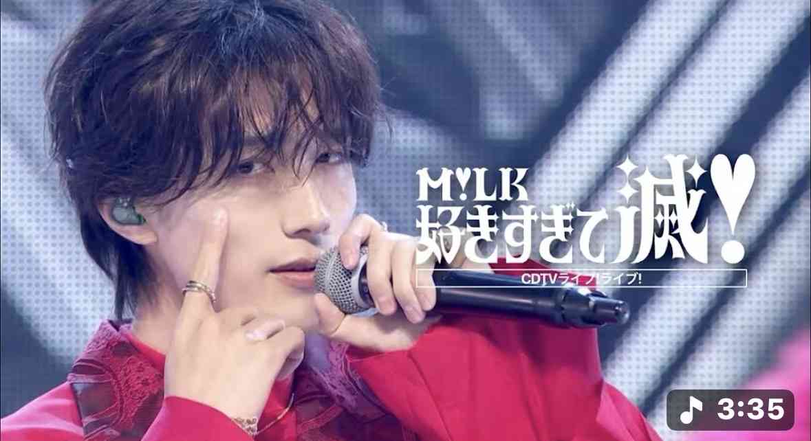 M!LK好きな人 Part6《アンチ厳禁》