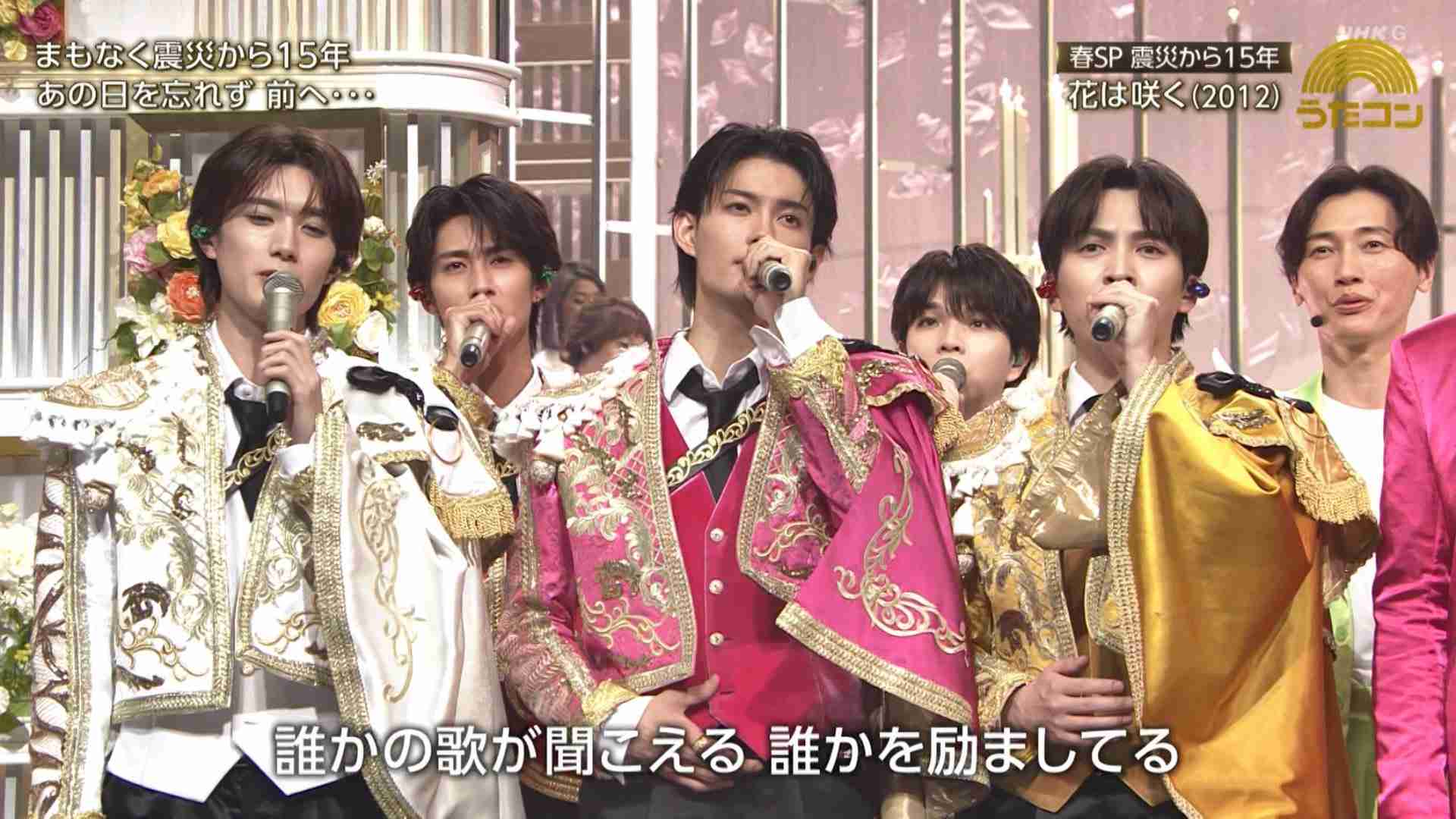 M!LK好きな人 Part6《アンチ厳禁》