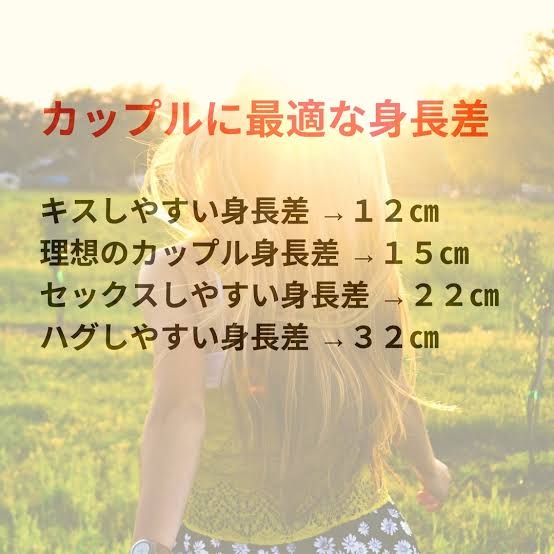 男性が女性に求める令和の結婚の条件「身長160cm以上」「年収600万円」「共働き」…“もはや就活と同じ感覚”婚活カウンセラーが語る婚活市場の激変