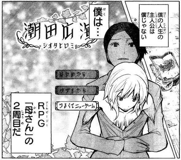 男性が女性に求める令和の結婚の条件「身長160cm以上」「年収600万円」「共働き」…“もはや就活と同じ感覚”婚活カウンセラーが語る婚活市場の激変