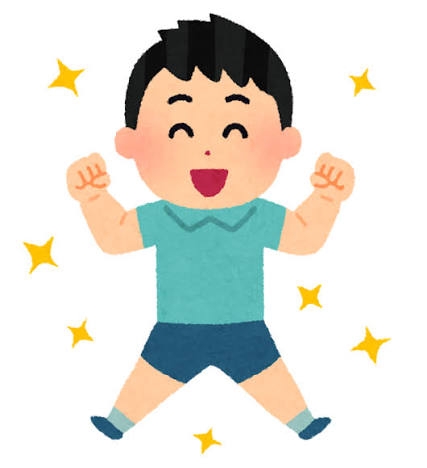 息子が早熟(?)