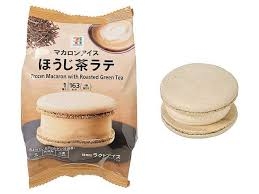 《新作、限定品》絶対買っちゃうってものある？