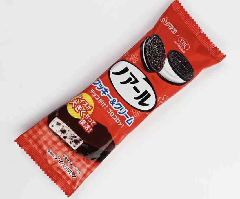 《新作、限定品》絶対買っちゃうってものある？